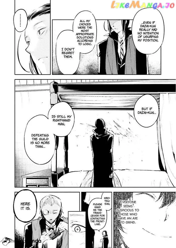 Bungou Stray Dogs Chapter 30 image 36_optimized
